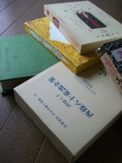 ���n�r���̖{