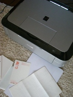 �T���^���[�X