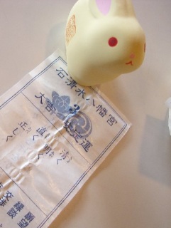 �ΐ��������{��