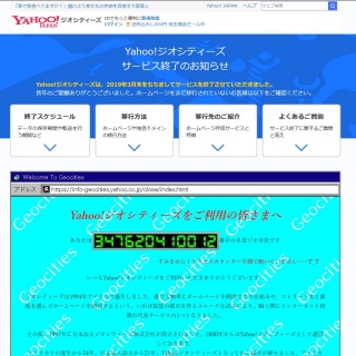 �W�I�V�e�B�[�Y